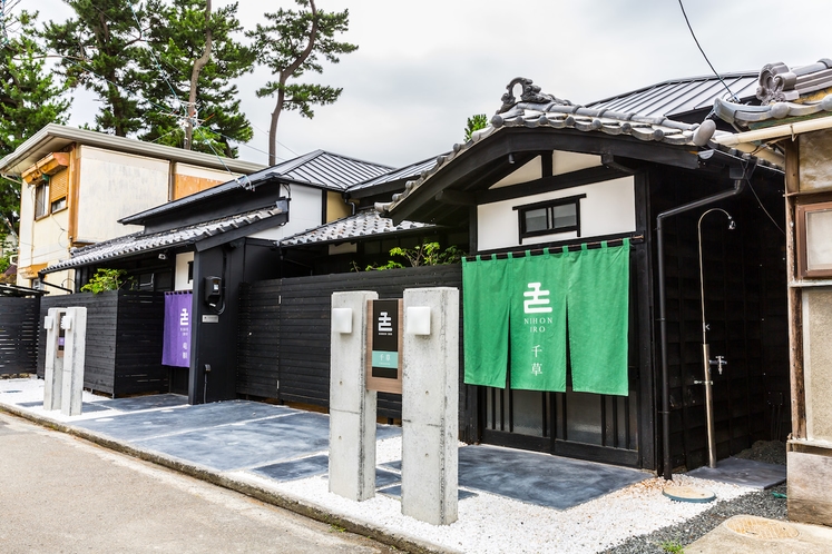日本色 NIHON IRO 2