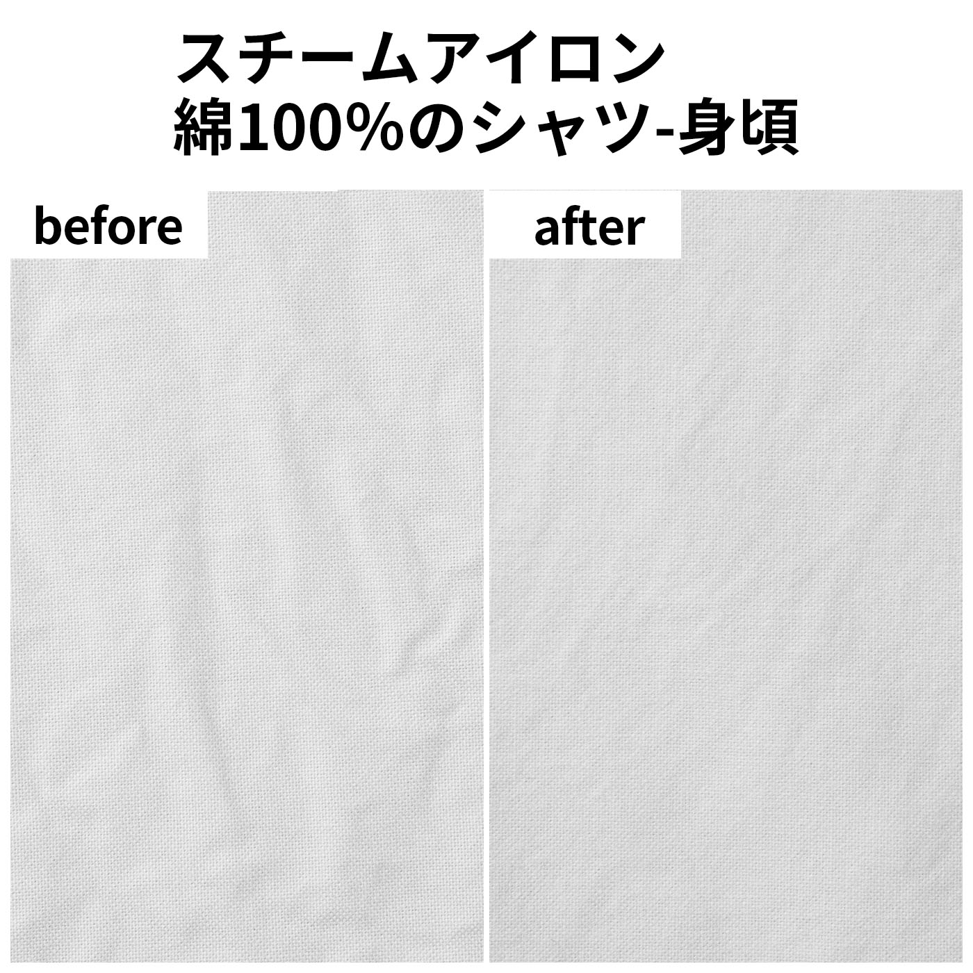 ヴァーチュオ30  9