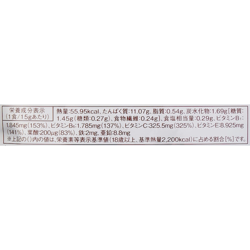 タンパクオトメ 4