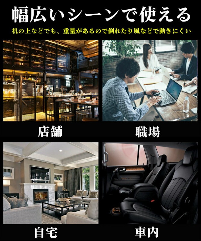 灰皿 4