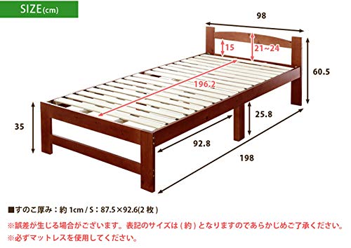  ベッド 9