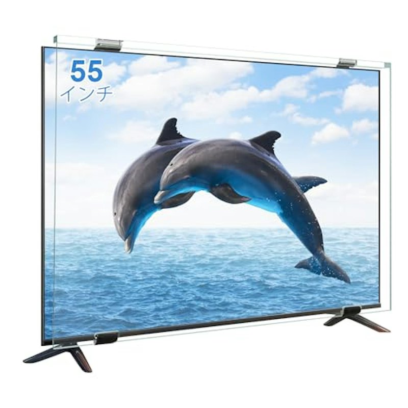 テレビ保護パネル 1