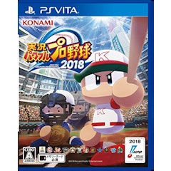 Ps Vitaのスポーツレースゲームのおすすめ人気ランキング21選 Mybest Ps Vitaのスポーツレースゲームのおすすめ人気ランキング21選 Mybest