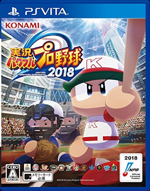 21年 Psvitaスポーツレースゲームのおすすめ人気ランキング選 Mybest 21年 Psvitaスポーツレースゲームのおすすめ人気ランキング選 Mybest