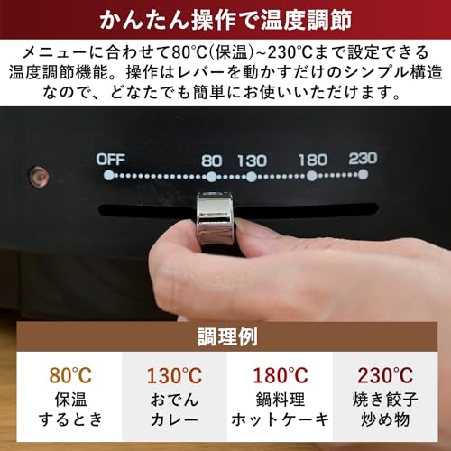 21cm電気グリルパン レッドカラー 特大サイズ 1?3人対応 電気鍋