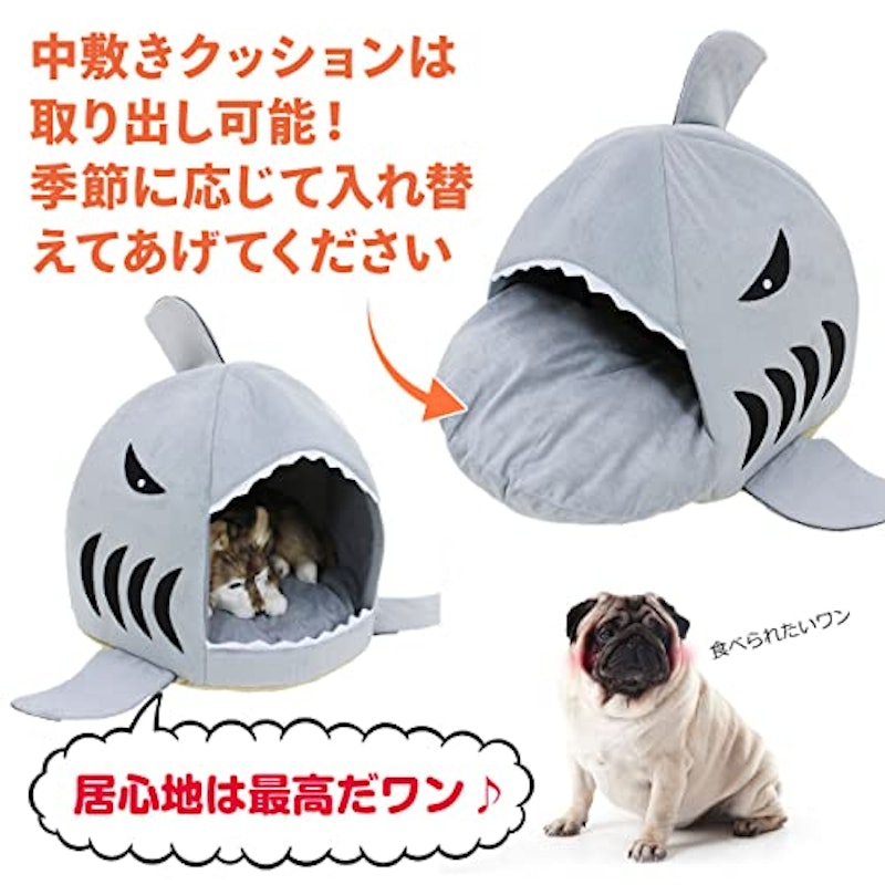 ペットハウス 3
