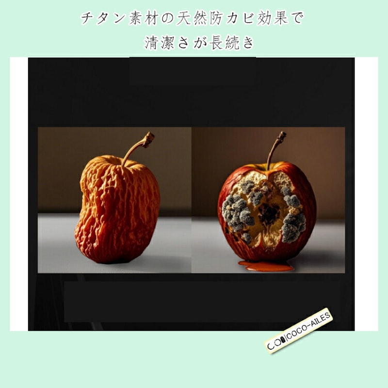 チタン製 まな板 6