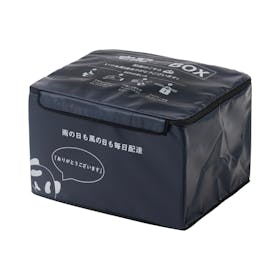 千選千品 宅配ボックスを検証レビュー!宅配ボックスの選び方も紹介 1