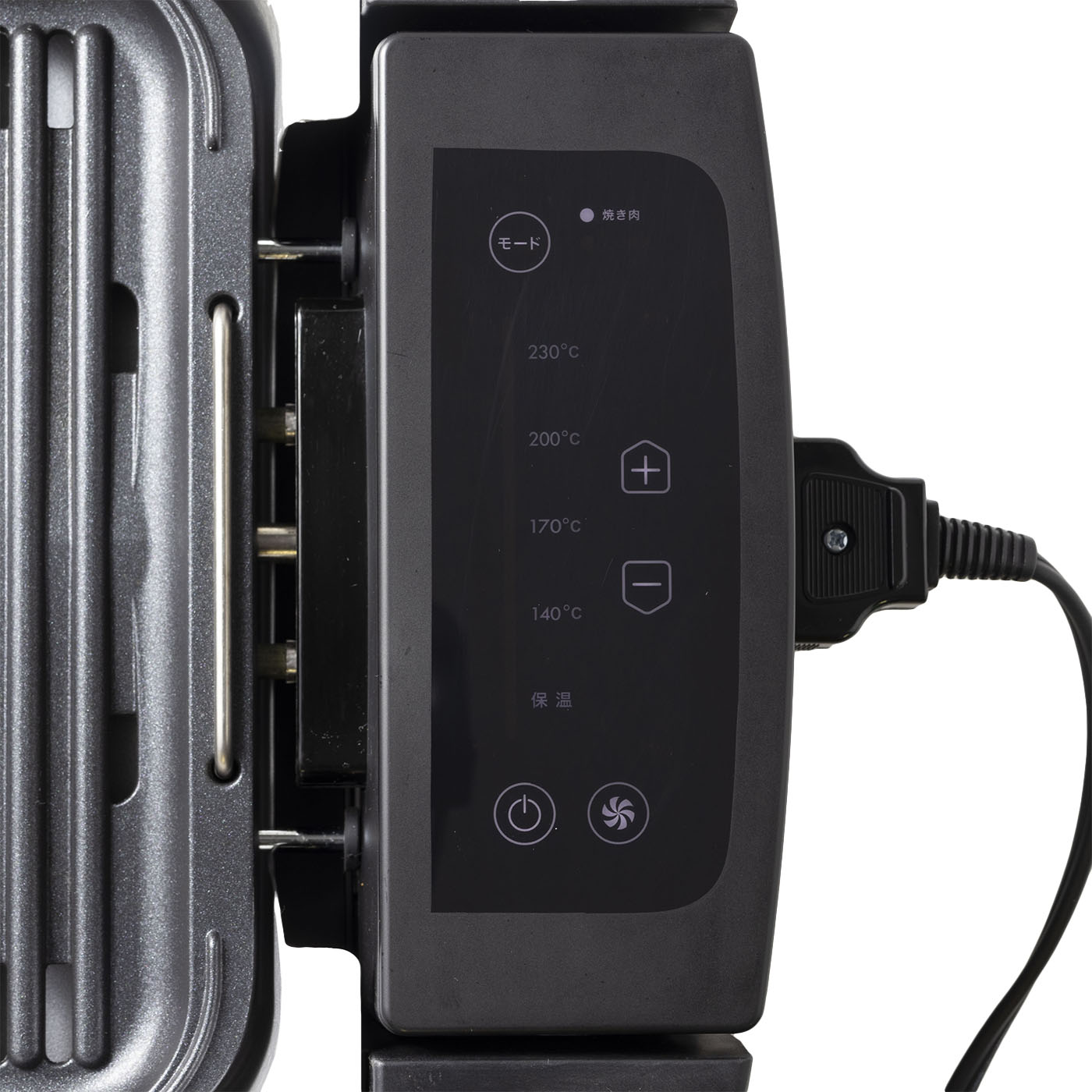 山善 煙の少ない焼肉グリル XGRILL PREMIUM YGMC-FXT130をレビュー