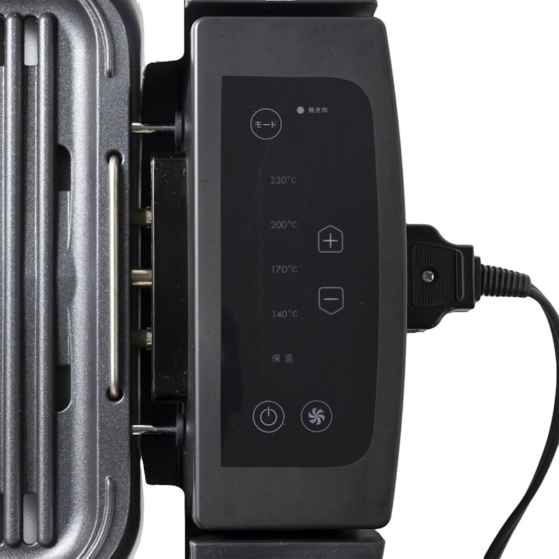 山善 煙の少ない焼肉グリル XGRILL PREMIUM YGMC-FXT130をレビュー 山善 煙の少ない焼肉グリル XGRILL PREMIUM YGMC-FXT130をレビュー