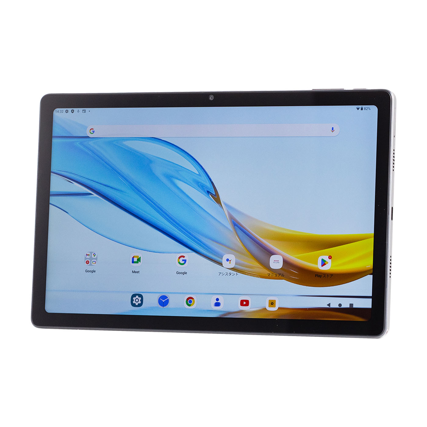 【中古】aiwa tab AG10 JA3-TBA1003 6+128 アイワ 0917d6b9ad144defe37da0dfd15c37