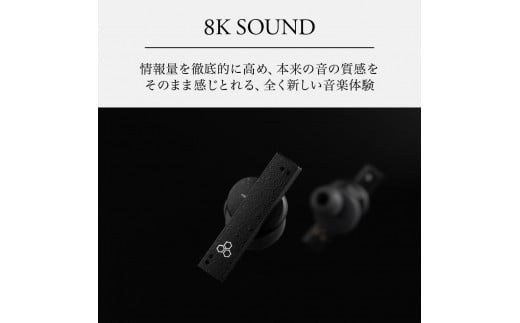 final ZE8000 3