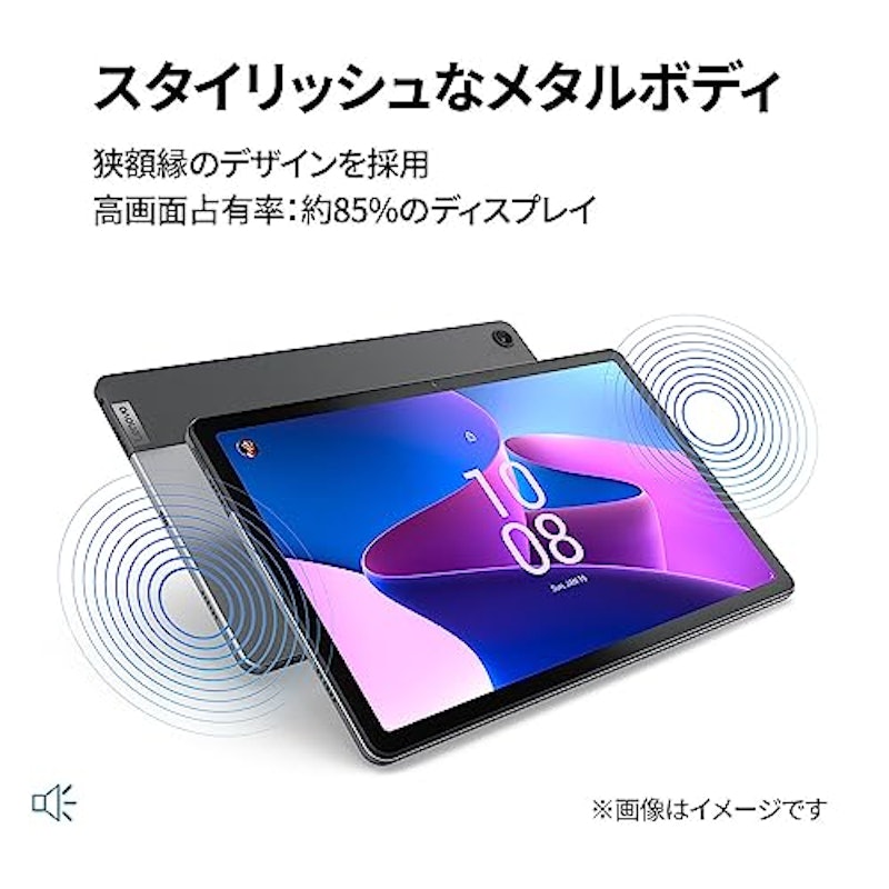Tab M10 Plus 3rd gen 2