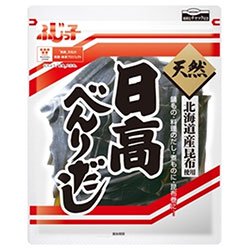 だし用昆布のおすすめ人気ランキング【2026年10月】 2
