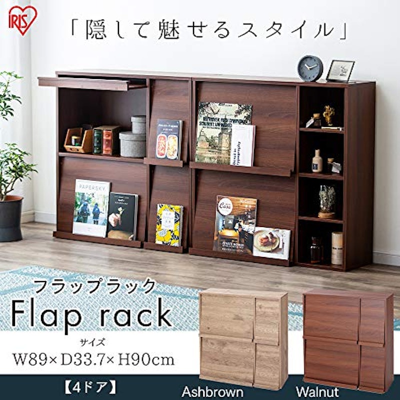 22年 マガジンラックのおすすめ人気ランキング19選 Mybest 22年 マガジンラックのおすすめ人気ランキング19選 Mybest