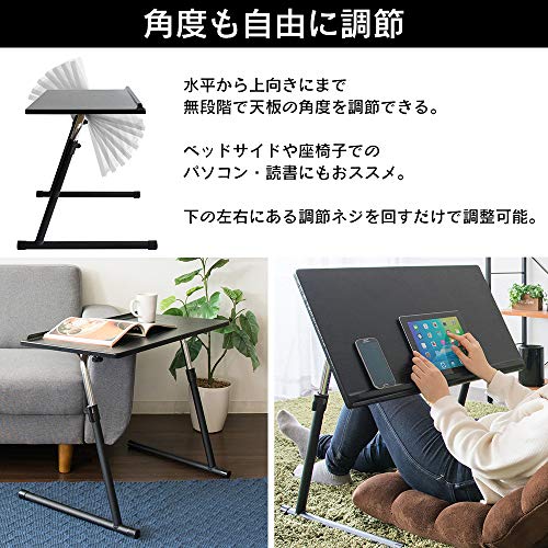 GIBBON MOUNTS サイドテーブル 昇降式 天板角度調整可能 幅80cm 31VtFZtcN7L.jpg