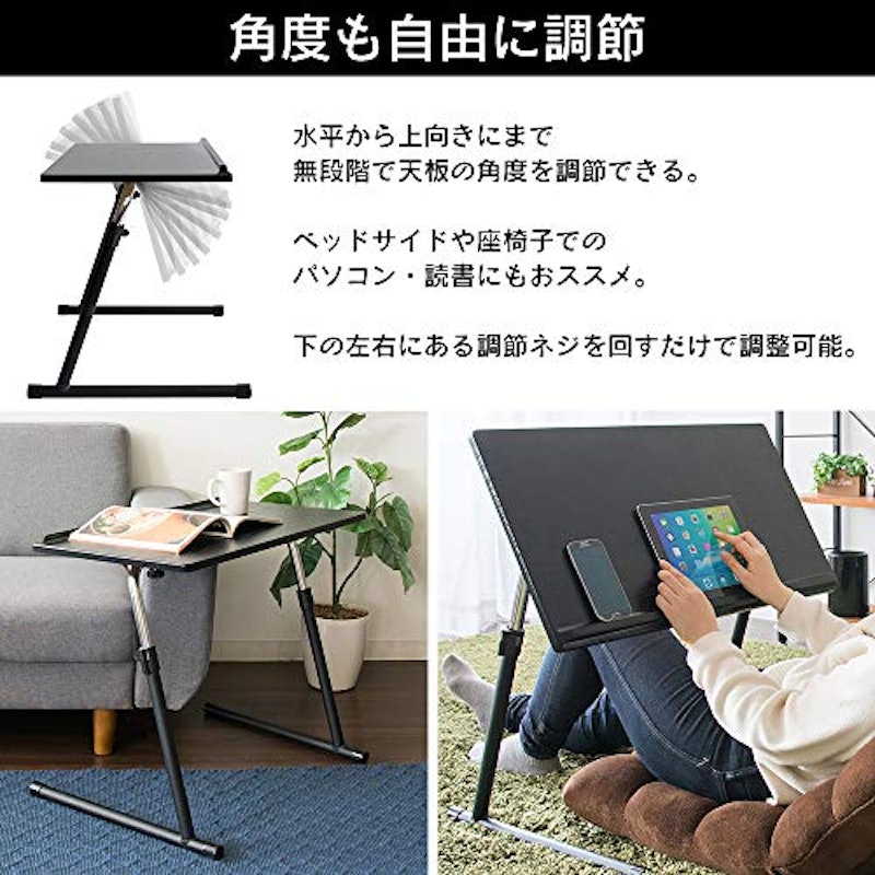 昇降デスクテーブル 4