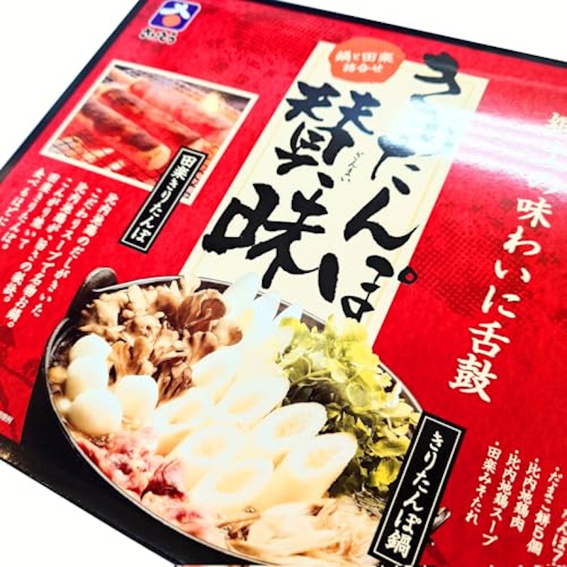 きりたんぽ鍋セット 5