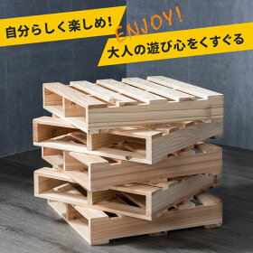パレットベッド 1