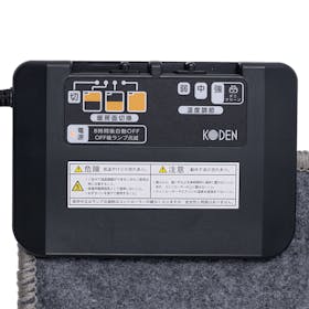 広電 電気カーペット VWU201Hを検証レビュー!ホットカーペットの選び方も紹介 2
