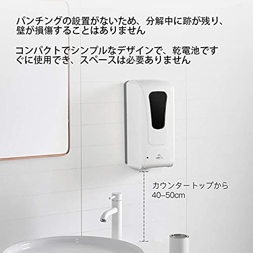 アルコール噴霧器 4