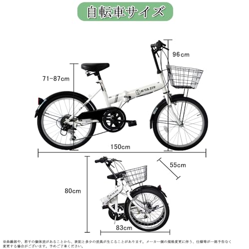 20インチの折りたたみ自転車のおすすめ人気ランキング【2024年】 | マイベスト