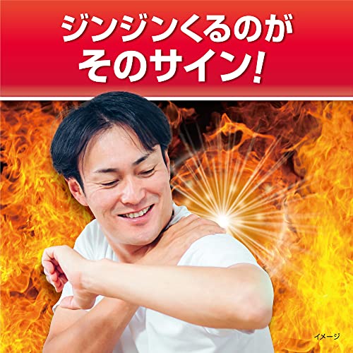ニューアンメルツヨコヨコA ロングボトル 6