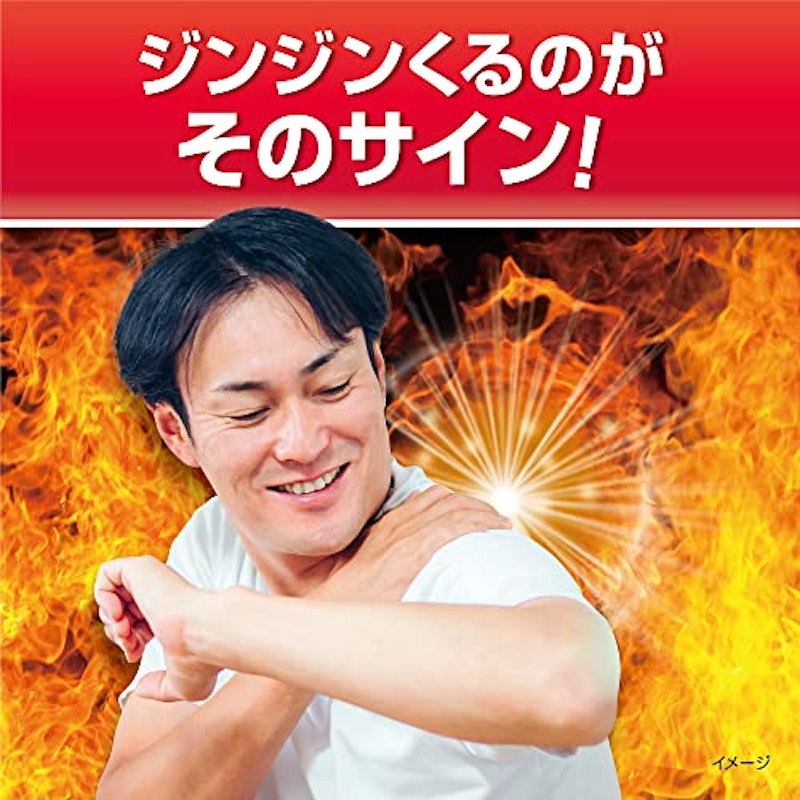 ニューアンメルツヨコヨコA ロングボトル 6