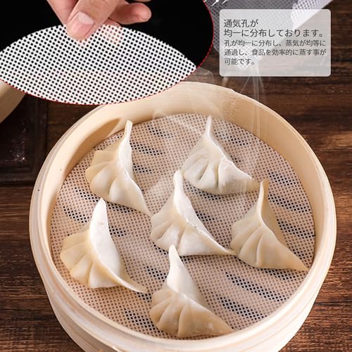 食品用シリコン 3