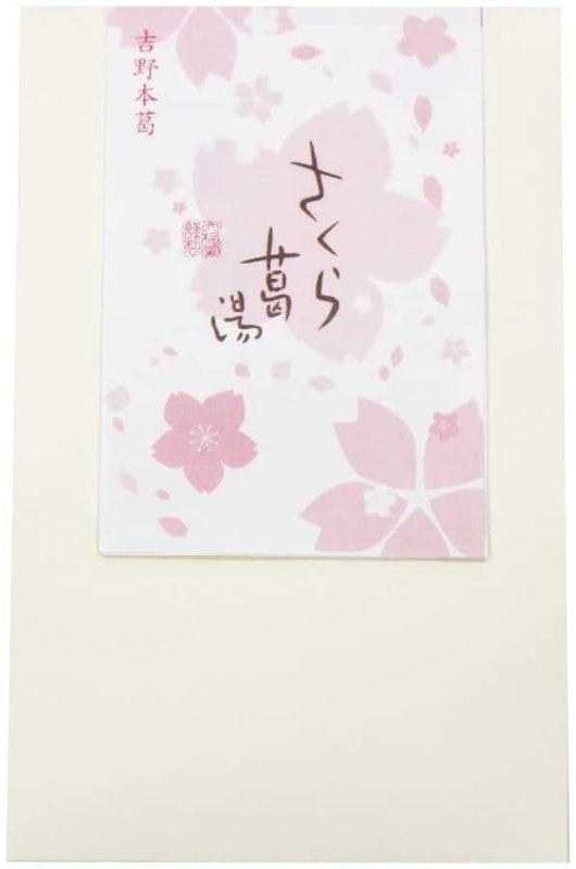さくら葛湯 1