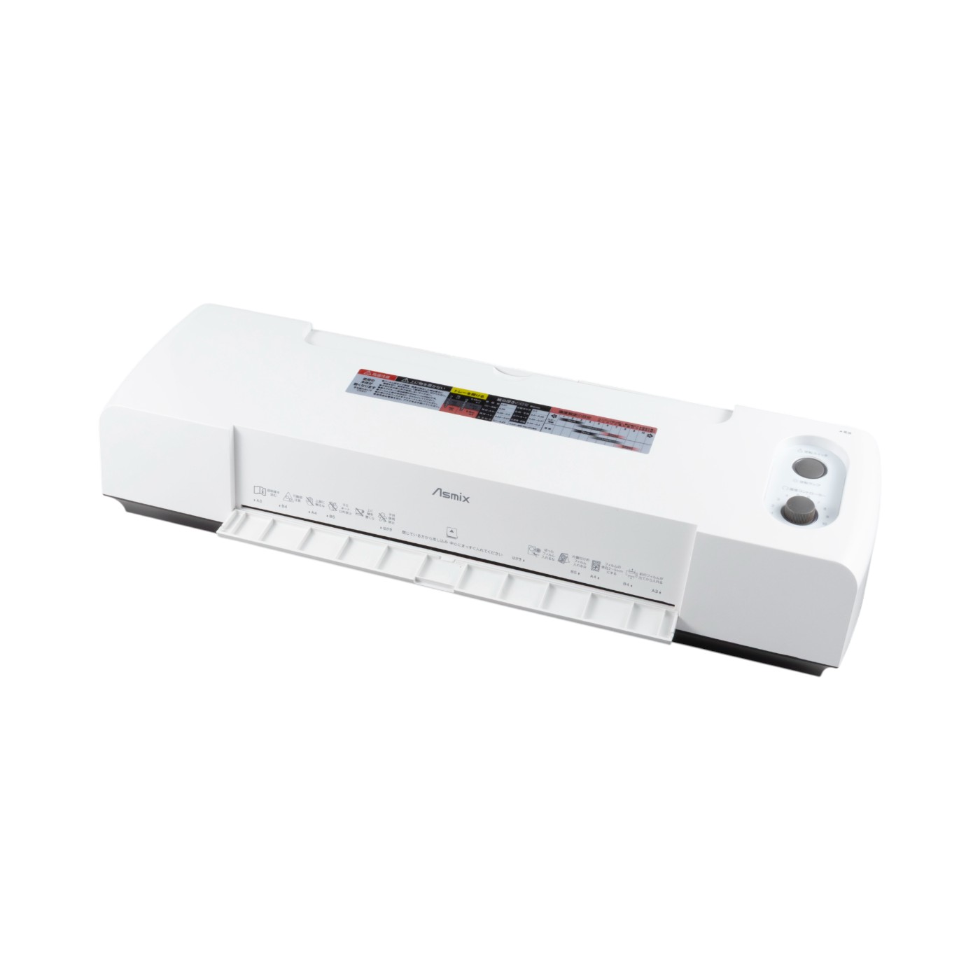 ライカ　アカエルマー　極上 極上品 ライカ 14256 マクロアダプターR