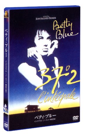 21年 フランス映画のおすすめ人気ランキング50選 Mybest