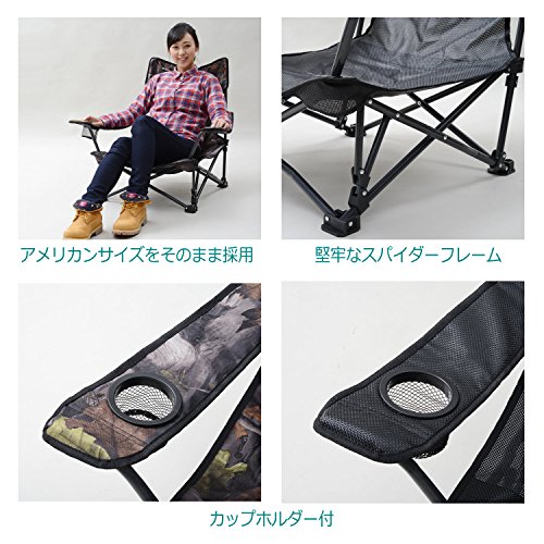 スパイダーワイド&ローアクションチェア 3