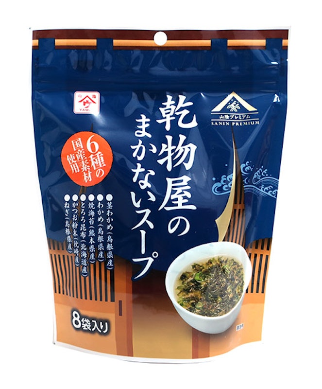 乾物屋のまかないスープ 1