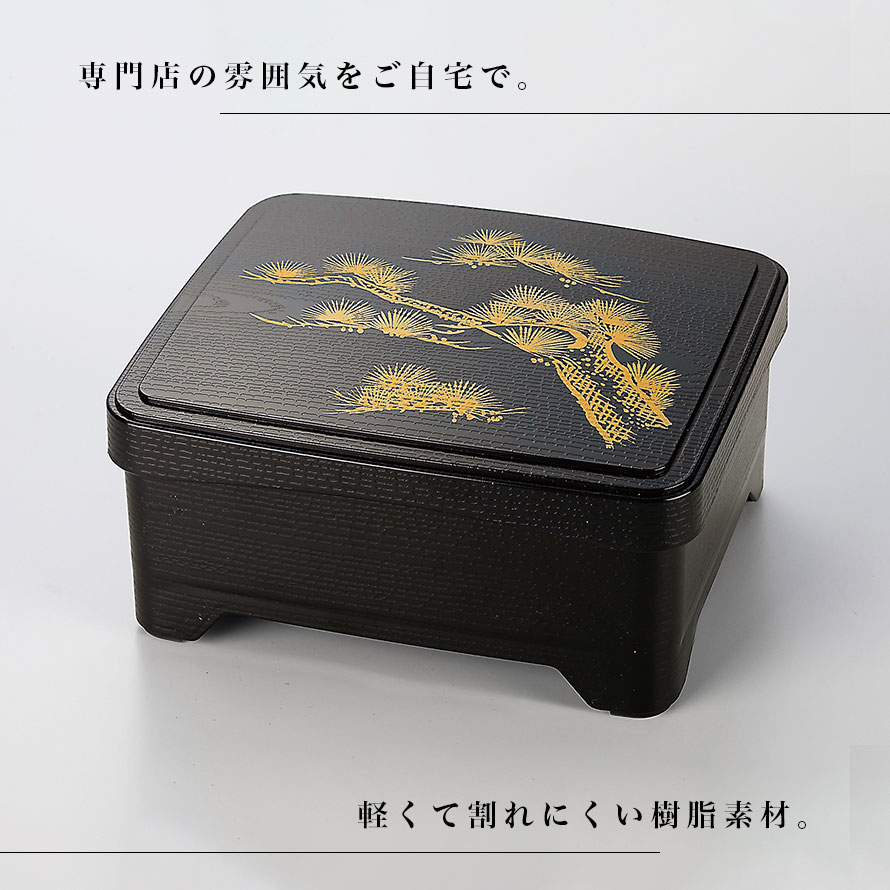 うな重箱 1