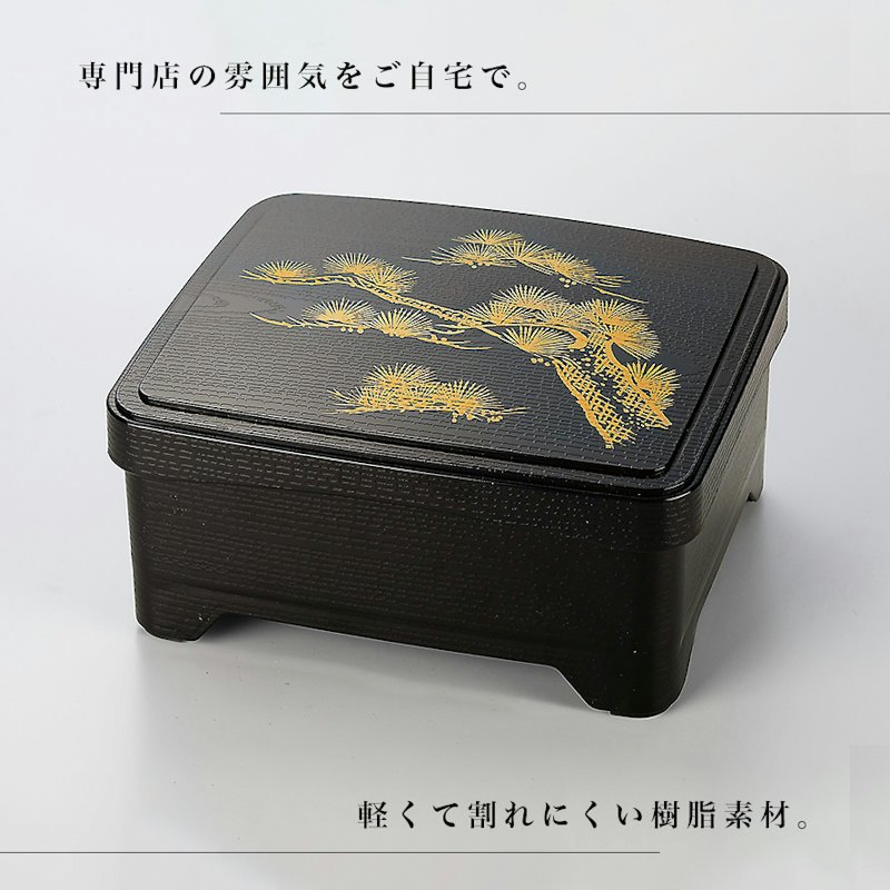 うな重箱 1