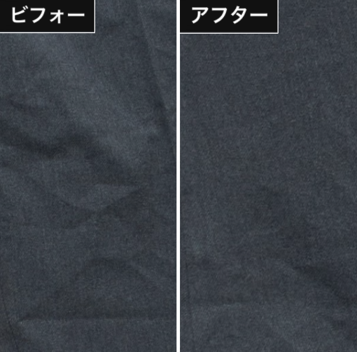 スチームアイロン 6