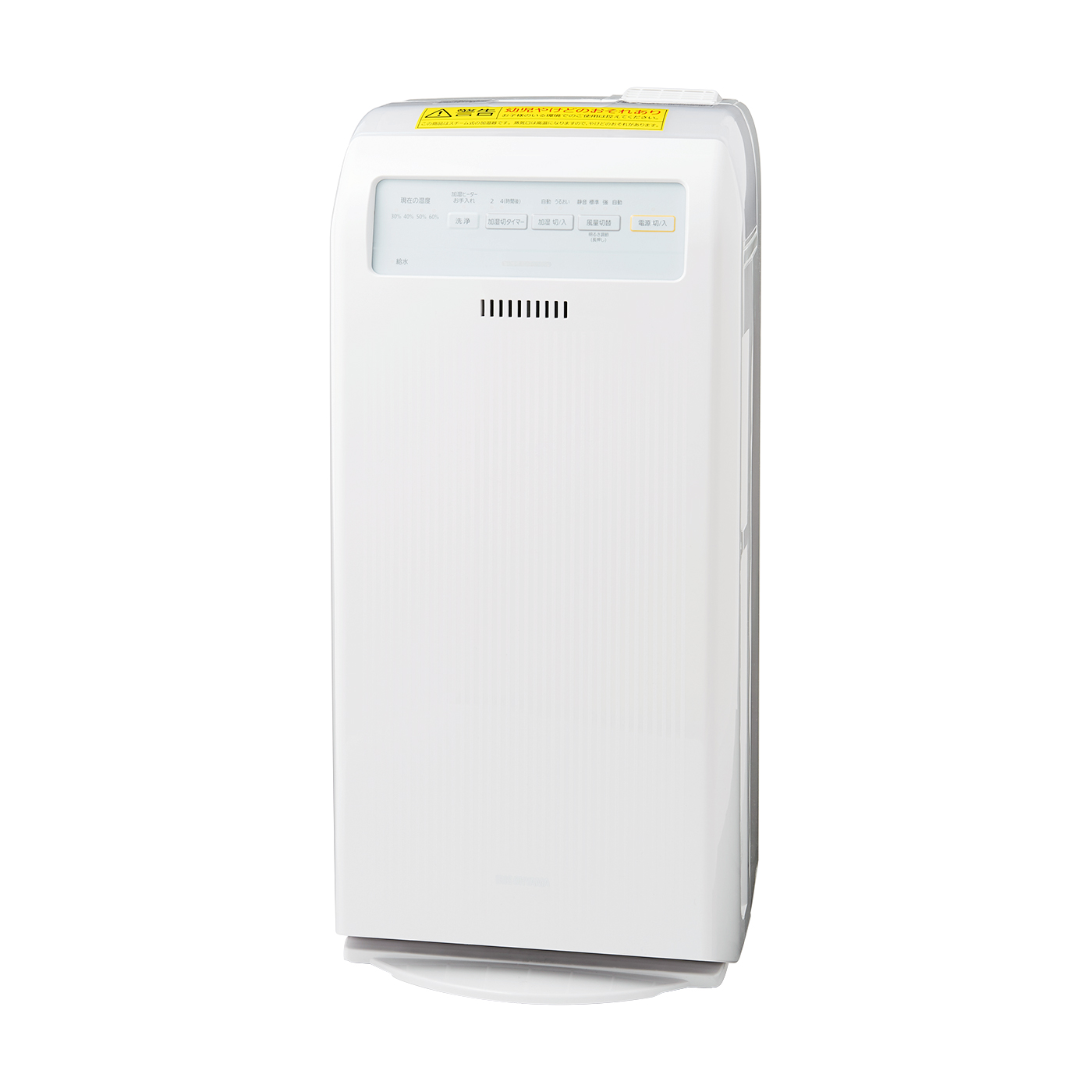 アイリスオーヤマ 加湿空気清浄機