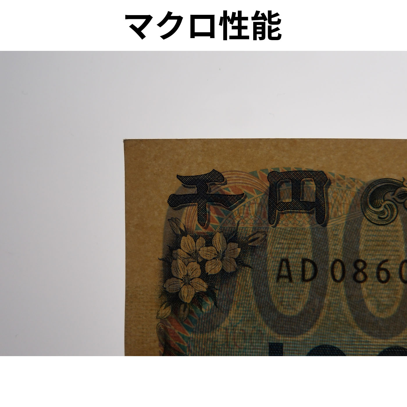 本格防水デジタルカメラ 7