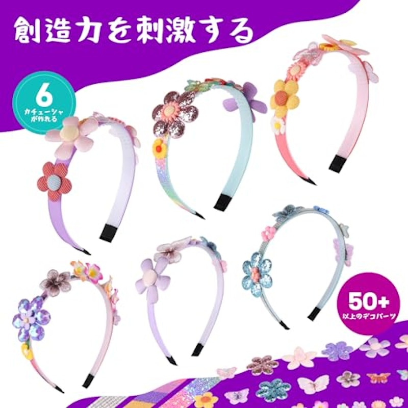 カチューシャ メイキングトイ 4