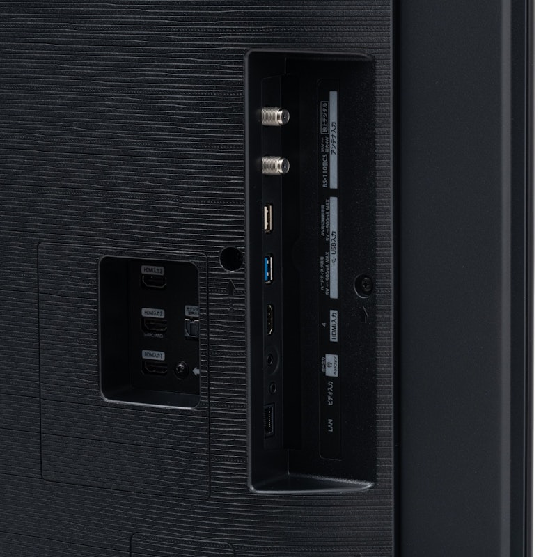 液晶テレビ 3