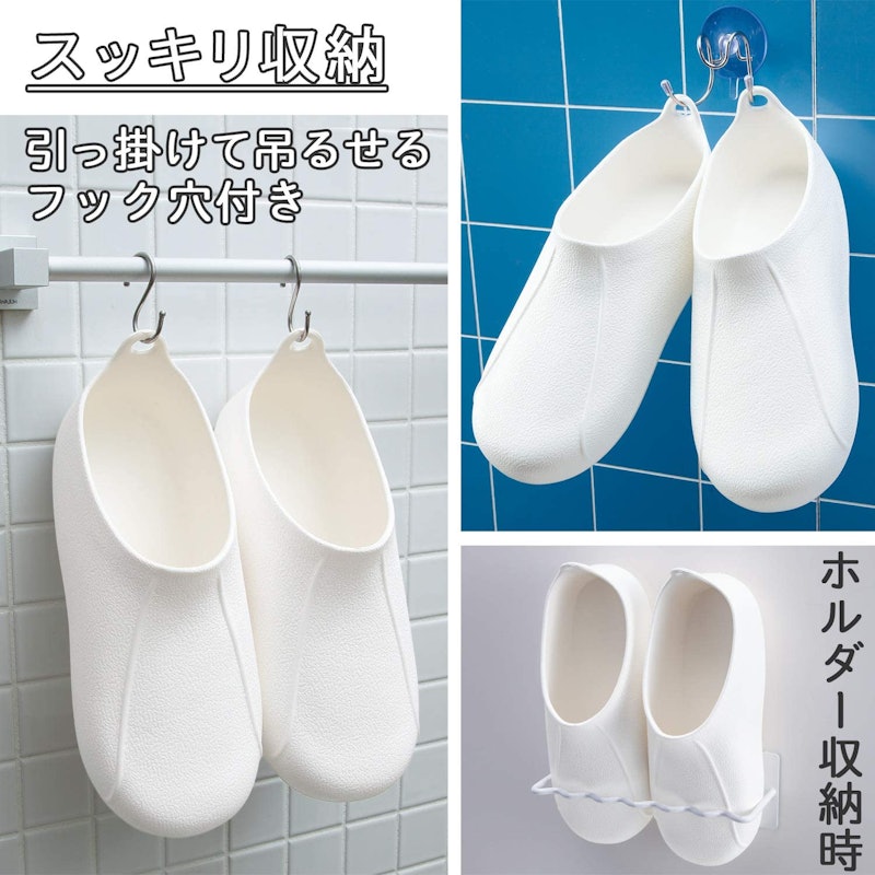 やわらかバスブーツ 6
