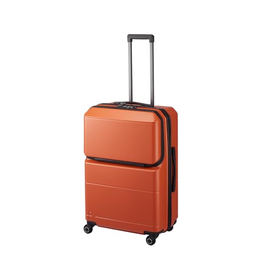 プロテカのスーツケースのおすすめ人気ランキング19選【2024年】 | マイベスト
