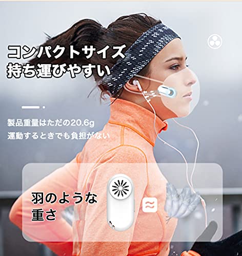 マスク用扇風機のおすすめ人気ランキング【2026年4月】 | マイベスト