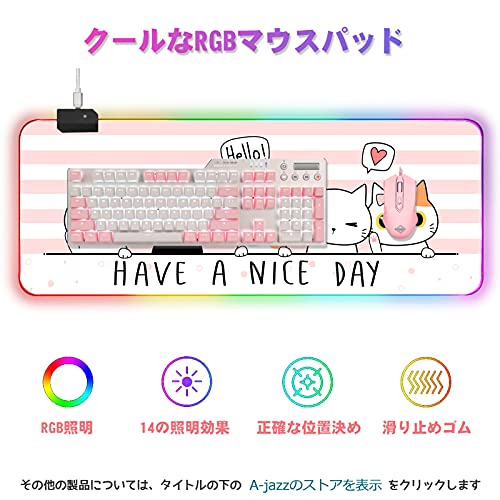 大型マウスパッド 2