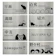 Anvis 表札 1