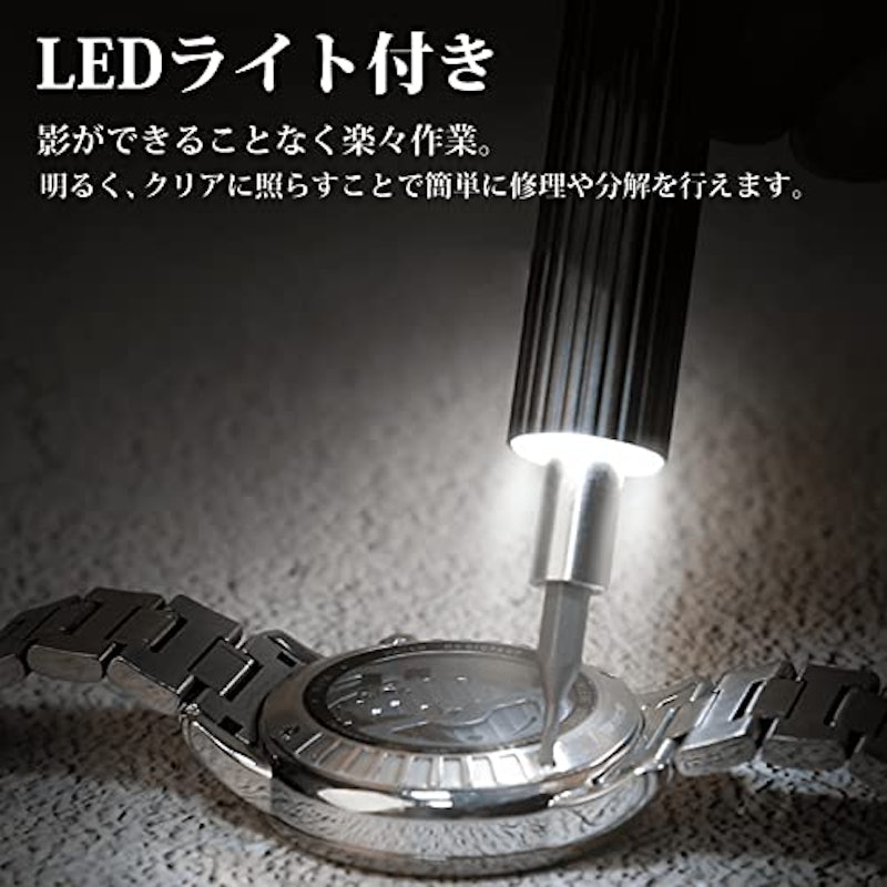 精密電動ドライバーセット 2