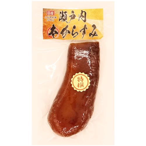 からすみ 1