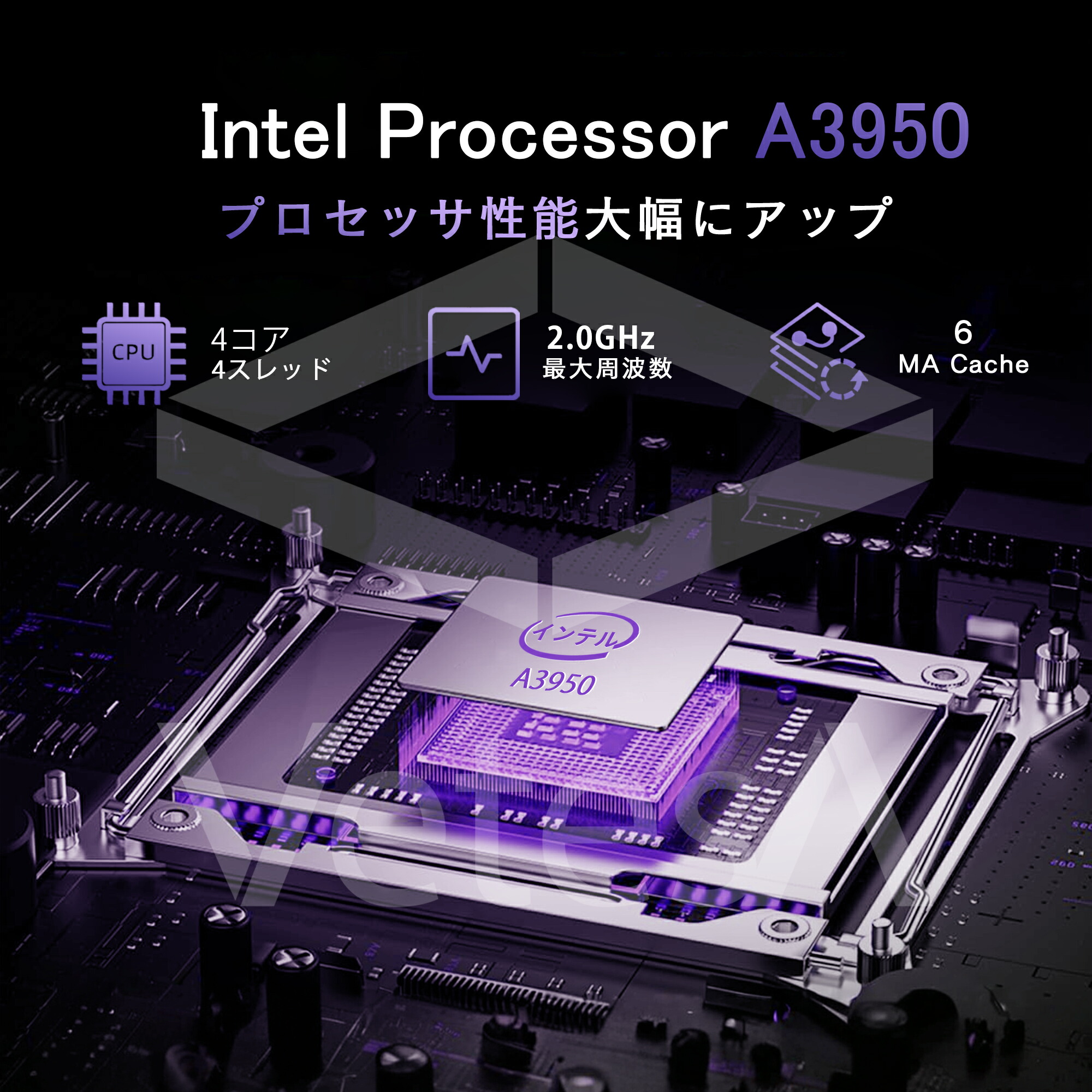 ノートパソコン 3