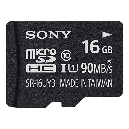 SONYのSDカード・MicroSDカードのおすすめ人気ランキング【2024年】 | マイベスト